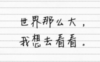 Ժ昷I