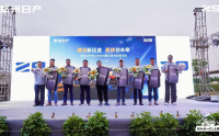 鄭州日產(chǎn)Z9震撼上市 玩家體驗(yàn)營首批車主榮耀交付