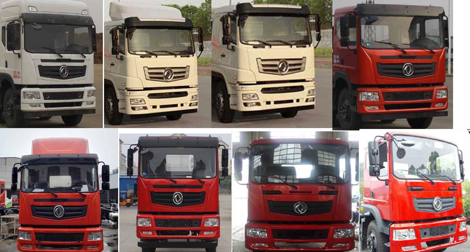 東風(fēng)神宇 御龍 重卡 460馬力 6×4 牽引車(EQ4250GLV)