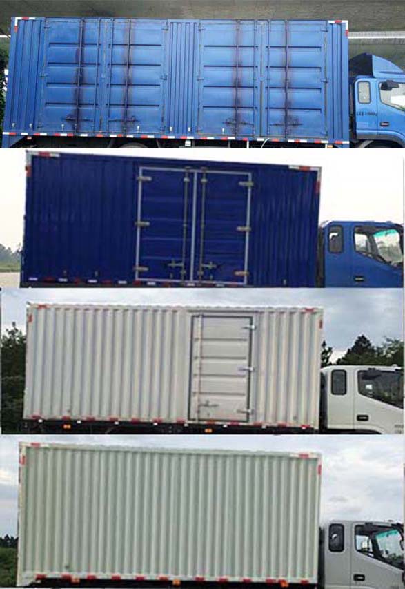 江淮汽車 帥鈴?fù)具_(dá) 中卡 160馬力 4×2 廂式 排半 載貨車(HFC5161XXYP70K1D4V)