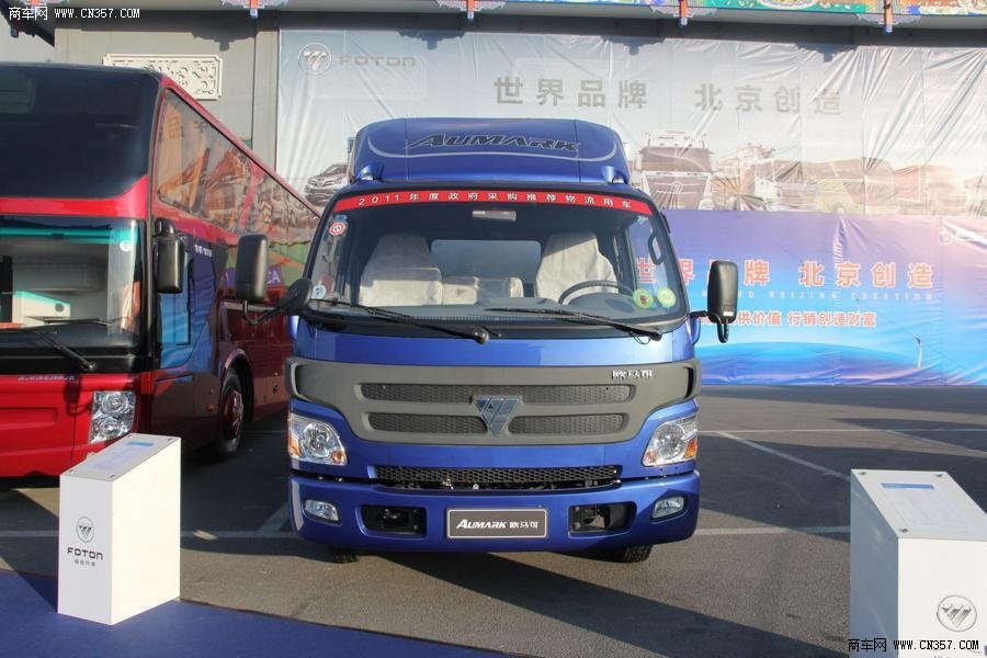 福田 歐馬可C280 107馬力 單排廂式輕卡(BJ5031V3BD3-FA)