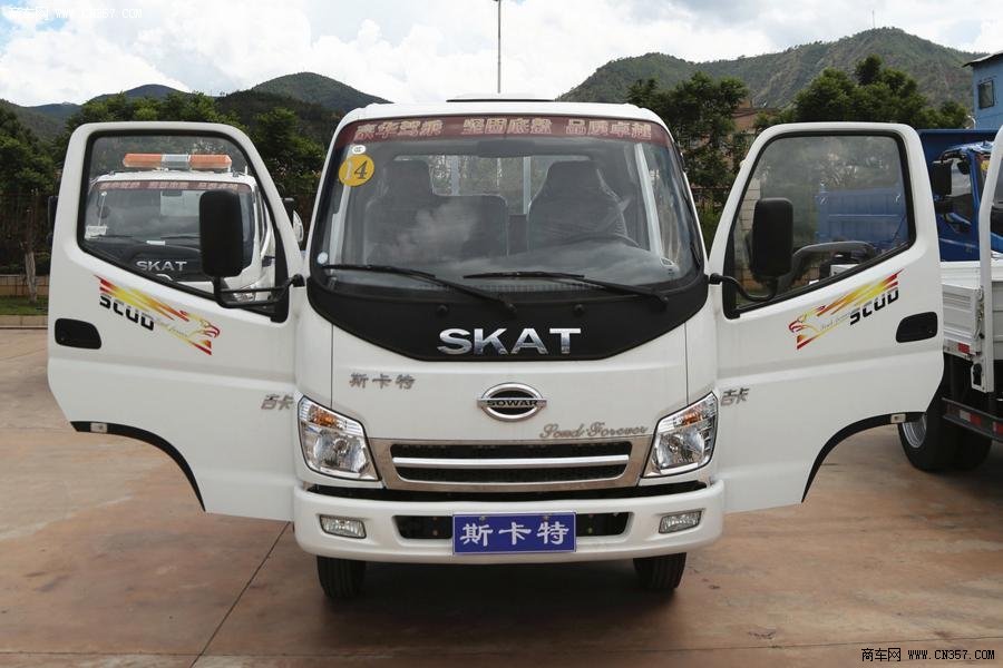 時(shí)駿汽車 斯卡特 109馬力 排半欄板輕卡(LFJ1036G3)