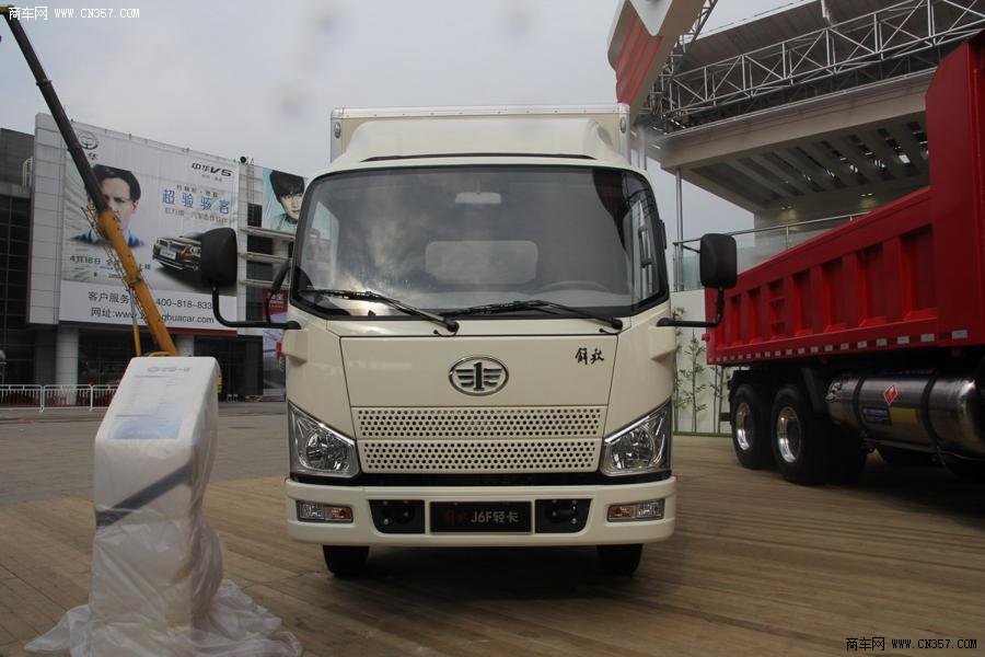 青島解放 J6F 130馬力 單排廂式輕卡( CA5041XXYP40K2L1E4A84-3)