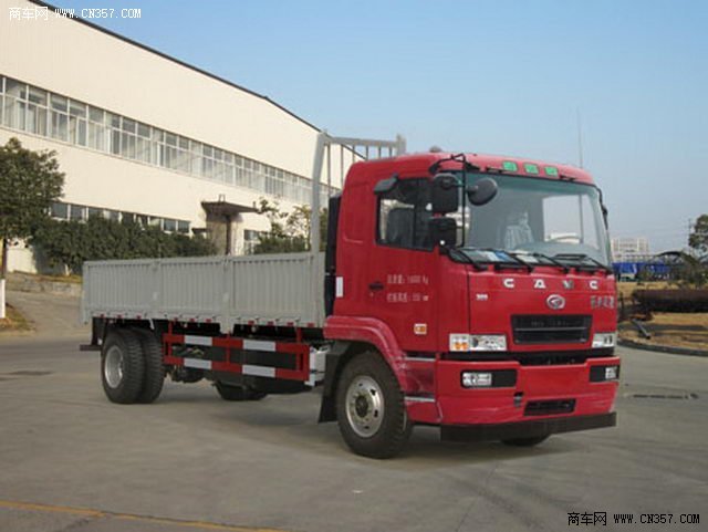 華菱之星 重卡 160馬力 4×2 欄板式 單排 載貨車(HN1160C16C8M4)