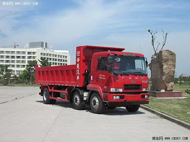 華菱之星 重卡 270馬力 6×2 自卸車(HN3251C27D8M4)